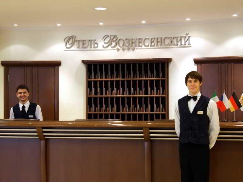 Voznesensky Hotel Iekaterinbourg Extérieur photo